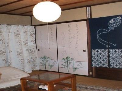 Guest House Bonteiji Kyōto Exterior foto