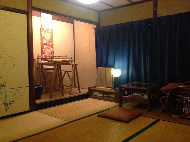 Guest House Bonteiji Kyōto Zimmer foto